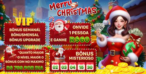 Bônus Exclusivos